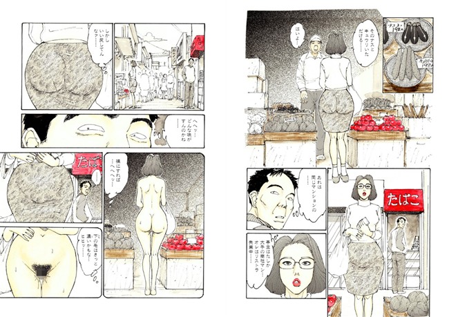 良い尻の奥さん