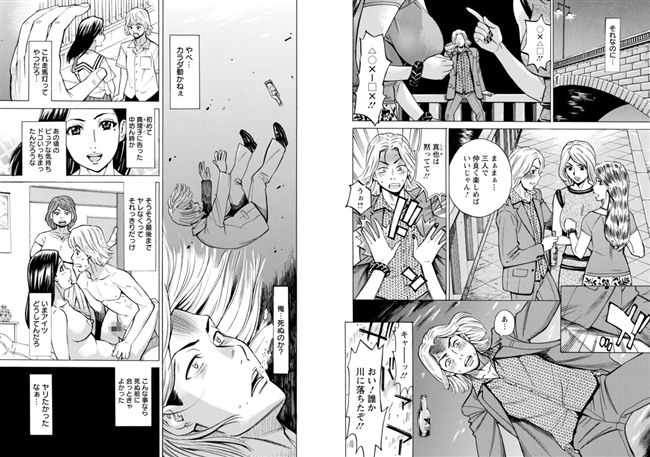 フリダシニモドル