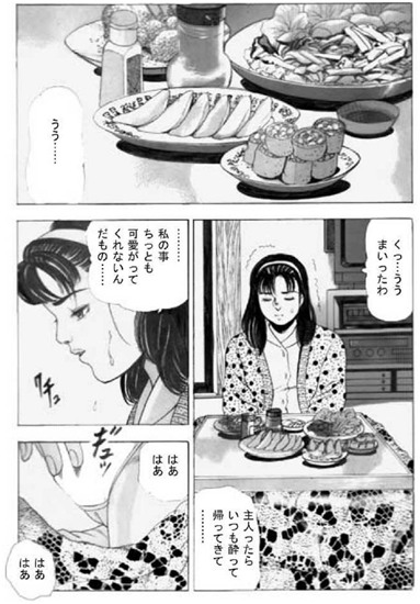 凌●歯ブラシ責め