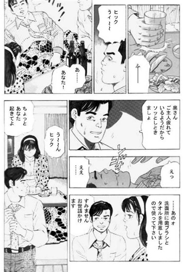 凌●歯ブラシ責め