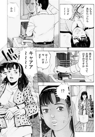 凌●歯ブラシ責め