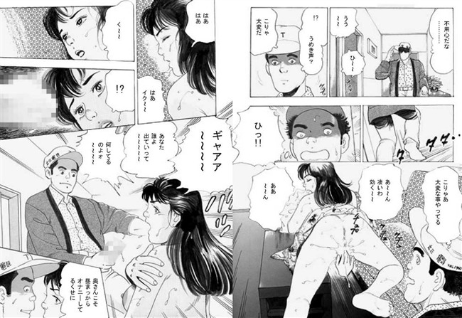 濡れる誕性日 【b174aknpr00055】