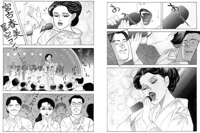 夜の野外インサート 【b174aknpr00043】