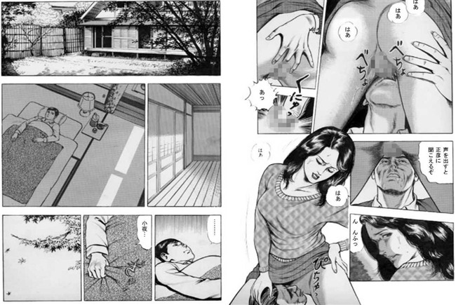 クンニ。背徳の情事 【b174aknpr00007】