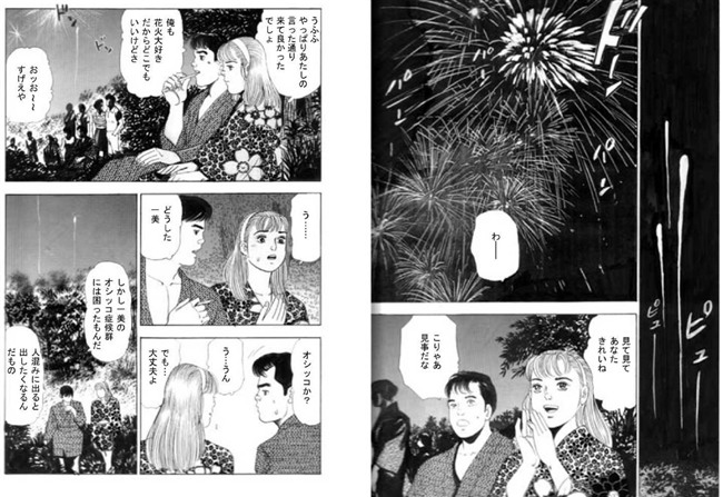 淫夫人 お尻の火遊び 【b174aknpr00038】