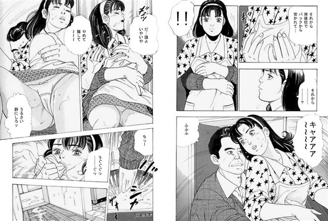 凌●巨乳妻いじめ 【b174aknpr00040】