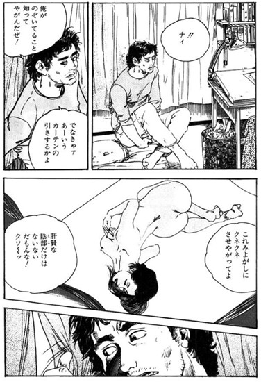 不姦妻の吐息 【b390bleed00511】ケン月影