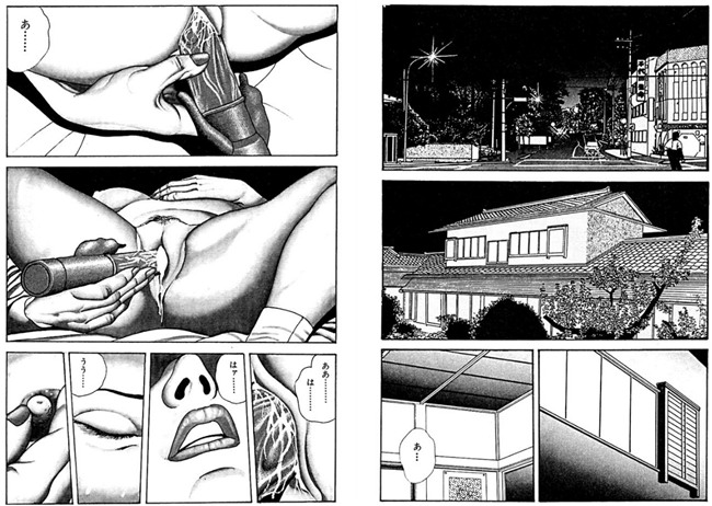 背徳の愛蜜 【b390bleed00519】間宮聖士