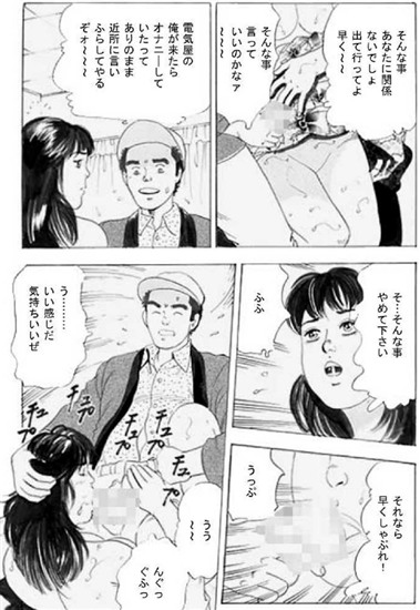 フェラ。濡れる誕性日 【b174aknpr00055】